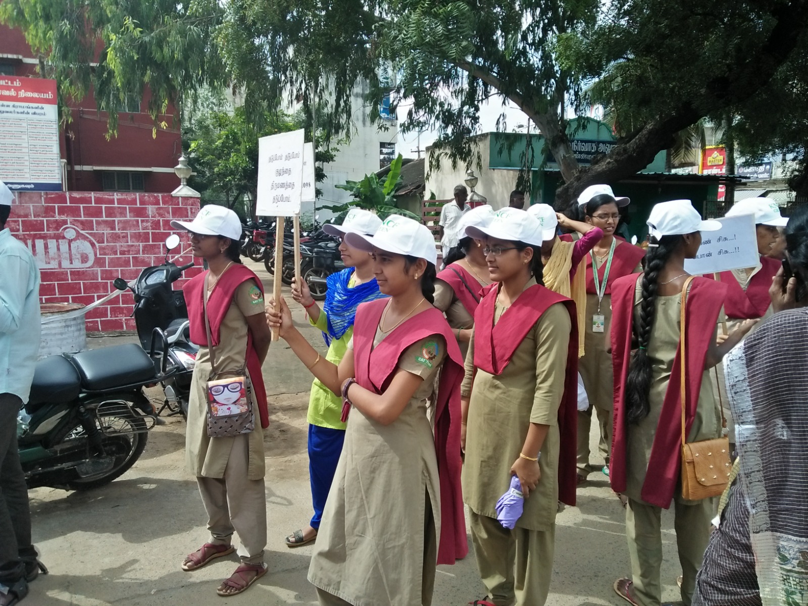 Education